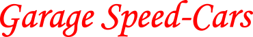 Speed-Cars Logo